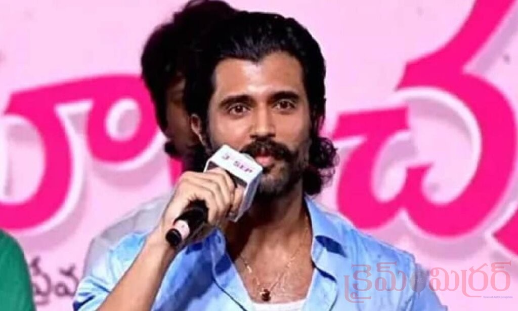 ‘రోమాంచకం’ ప్రీ రిలీజ్ ఈవెంట్‌లో విజయ్ దేవరకొండ ఎమోషనల్.. సందీప్ రెడ్డి వంగాతో బంధంపై ఆసక్తికర వ్యాఖ్యలు