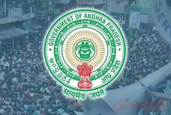 నిరుద్యోగుల‌కు ఏపీ స‌ర్కార్ గుడ్ న్యూస్‌...! 2500 ఉపాధ్యాయ పోస్టుల‌కు గ్రీన్ సిగ్న‌ల్‌...