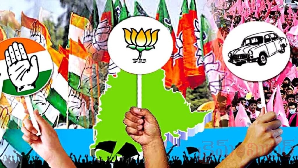 తెలంగాణలో ఎమ్మెల్సీ ఎన్నికల సందడి!