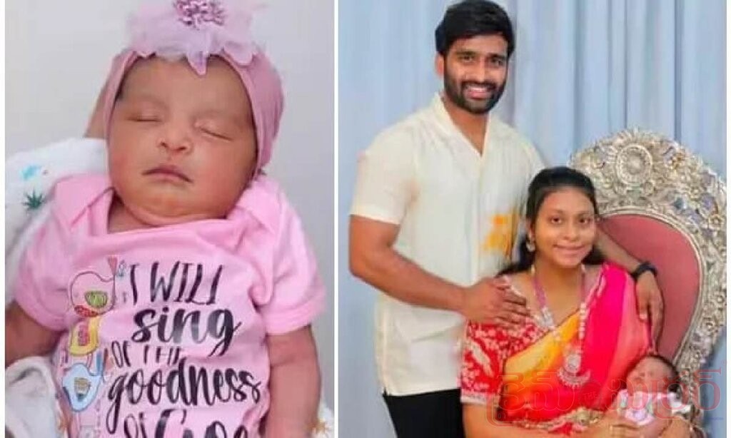 13 రోజులకే పాస్‌పోర్ట్.. శ్రీకాకుళం చిన్నారి అరుదైన ప్రపంచ రికార్డు