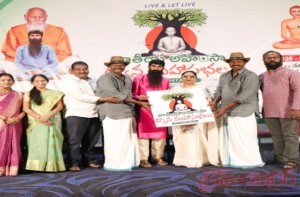 అహింసా భావనను విస్తృతం చేయడమే లక్ష్యం...! ‘జాతీయ అహింసా ధ్యాన మహాసభలు’...