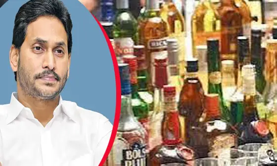 మద్యం కుంభకోణంలో జగన్...!