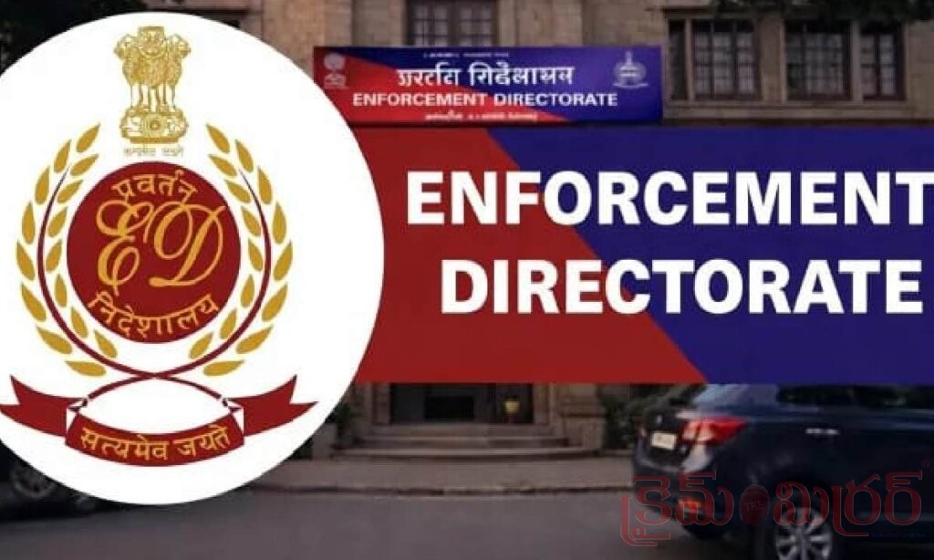 టీటీడీ నెయ్యి కల్తీ కేసులో సుకృతి ఫుడ్స్ ప్రమోటర్‌ అరెస్ట్.. కైలాష్ చంద్ మంగ్లాను అదుపులోకి తీసుకున్న ఈడీ