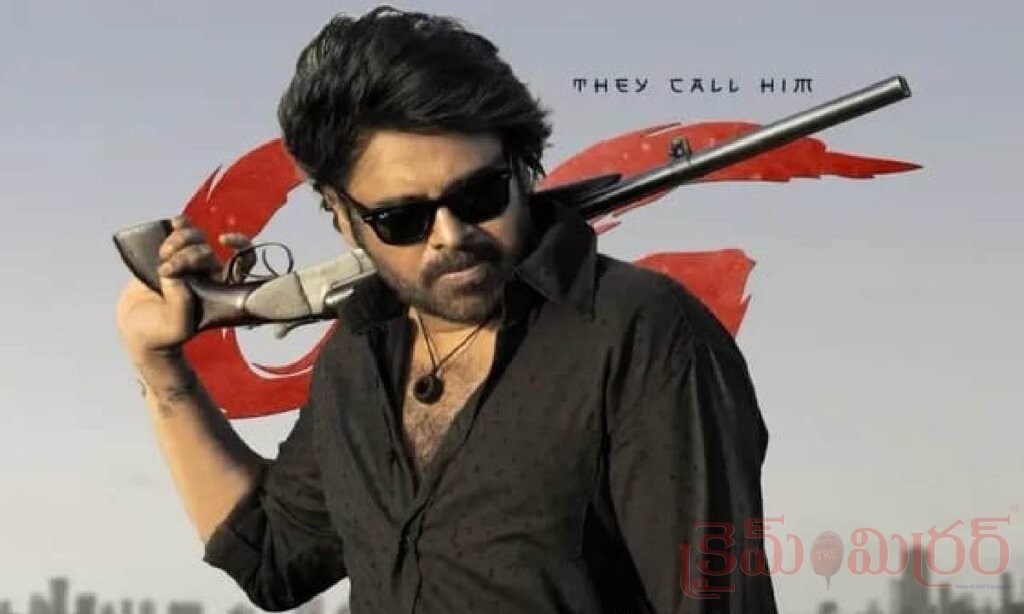 పవన్ బర్త్‌డే స్పెషల్.. ‘OG’ నుంచి అదిరిపోయే ట్రీట్‌! సుజీత్ ఎమోషనల్ పోస్ట్
