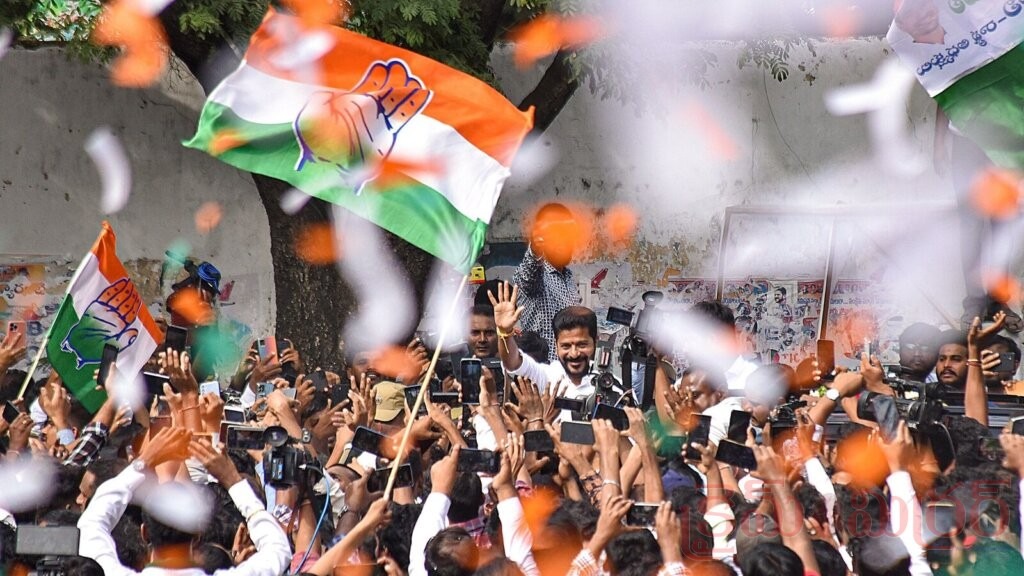 తెలంగాణలో కాంగ్రెస్ సర్కార్‌కు 1000 రోజులు: ఆశలు, ఆచరణ మరియు సవాళ్లు