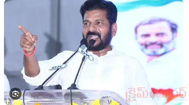CM Revanth Reddy Focus on Prime Minister Narendra Modi