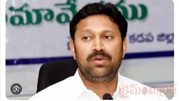 ED Notices issued to Kadapa MP Avinash.