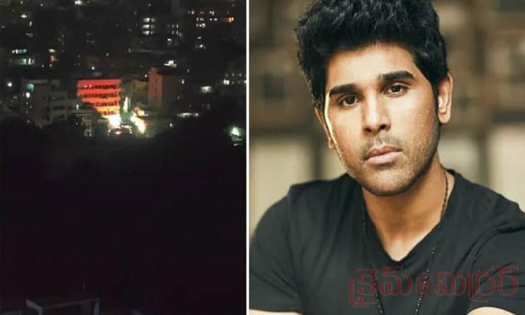 అర్ధరాత్రి 3 గంటల వరకు భారీ శబ్దాలు.. పోలీసులకు అల్లు శిరీష్ ఫిర్యాదు