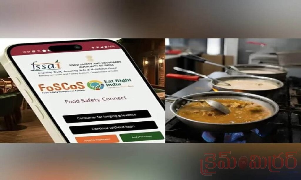 ఆన్‌లైన్ ఫుడ్ ప్లాట్‌ఫామ్‌లపై FSSAI కఠిన చర్యలు.. అసత్య క్లెయిమ్స్‌పై ఫోకస్