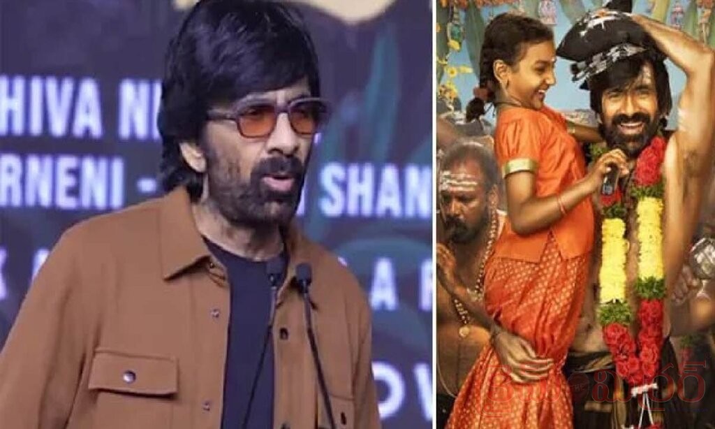 ఇరుముడి విజయంపై రవితేజ ఎమోషనల్.. నటుడిగా ఆ గౌరవం ఎంతో ప్రత్యేకమంటూ వ్యాఖ్యలు!