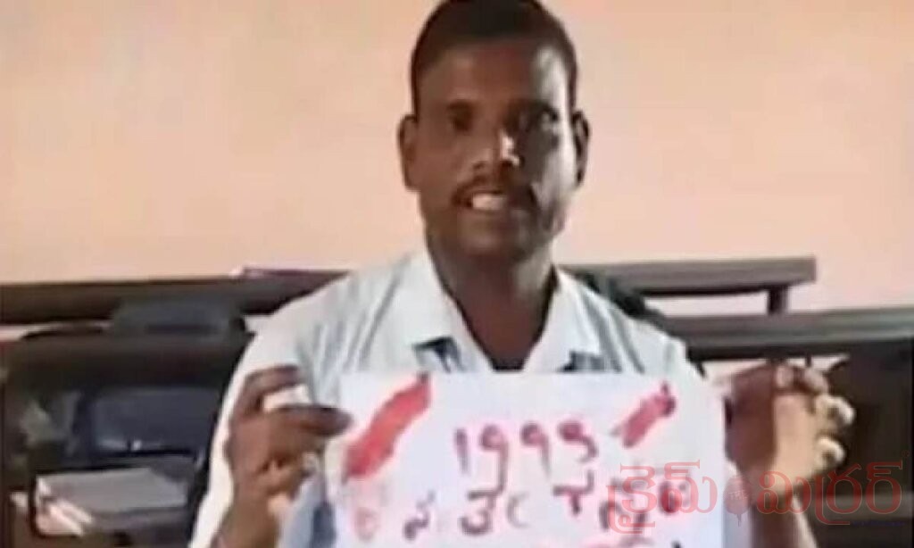 కన్నడ పాఠశాలల కోసం రక్తంతో లేఖ.. ఉపాధ్యాయుడి వినూత్న నిరసన