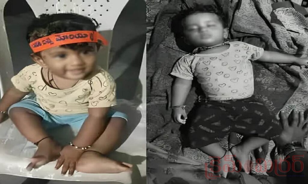 ఖమ్మంలో విషాదం.. విద్యుత్ షాక్‌తో 9 నెలల పసికందు మృతి