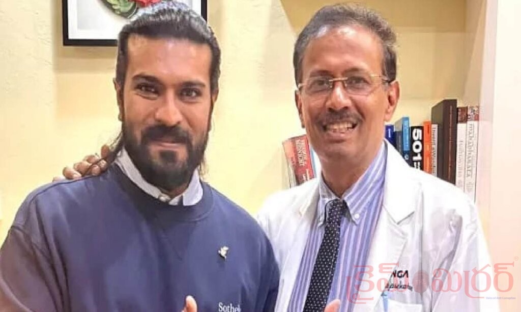 గంగా ఆసుపత్రి వైద్యుల సేవలకు హీరో రామ్ చరణ్‌ ప్రత్యేక ధన్యవాదాలు