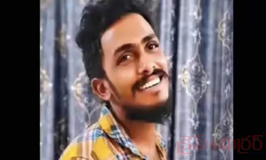 గాదె సాయికృష్ణ అదృశ్యం కేసులో కీలక మలుపు.. ఇద్దరు నిందితుల కస్టడీ కోరిన సిట్