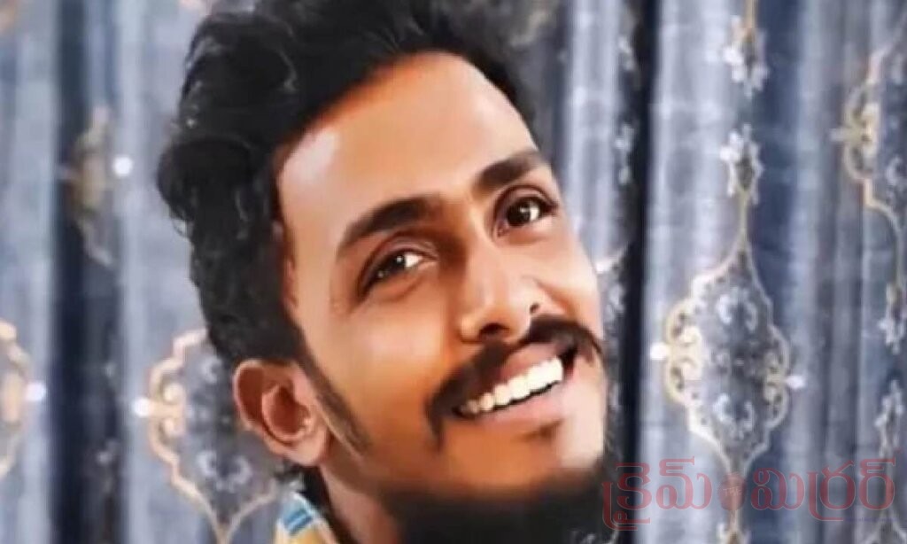 గాదె సాయికృష్ణ కస్టోడియల్ డెత్.. సిట్ రిమాండ్ రిపోర్టులో సంచలన విషయాలు