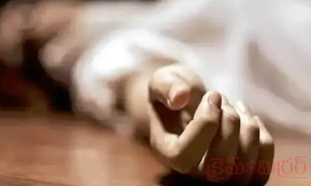 తిరుపతిలో ఆర్టీసీ విజిలెన్స్ అధికారి ఆత్మహత్య.. డీపీటీఓ కార్యాలయంలో బలవన్మరణం