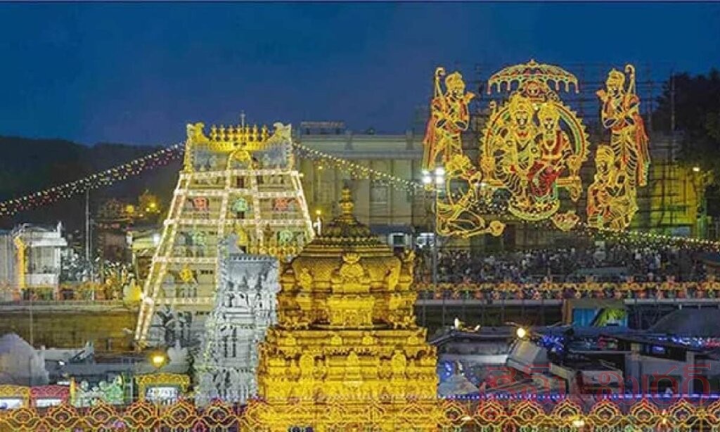 తిరుమలలో బ్రహ్మోత్సవాలకు ముహూర్తం.. సెప్టెంబర్ 15 నుంచి శ్రీవారి ఉత్సవాలు
