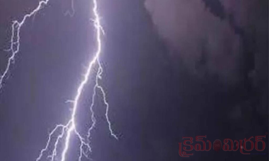 పిడుగుల గర్జనకు ఇద్దరు వృద్ధ మహిళలు మృతి.. పల్నాడులో విషాదం