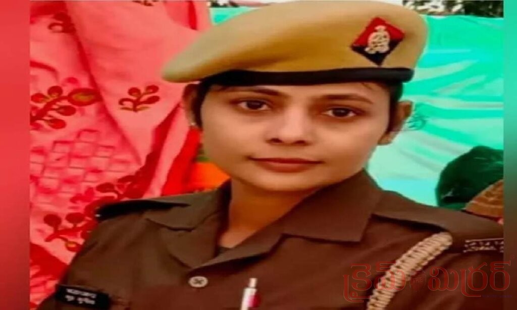 పోలీస్ స్టేషన్‌లో విషాదం.. సర్వీస్ రైఫిల్‌ నుంచి బుల్లెట్ పేలడంతో మహిళా కానిస్టేబుల్ మృతి