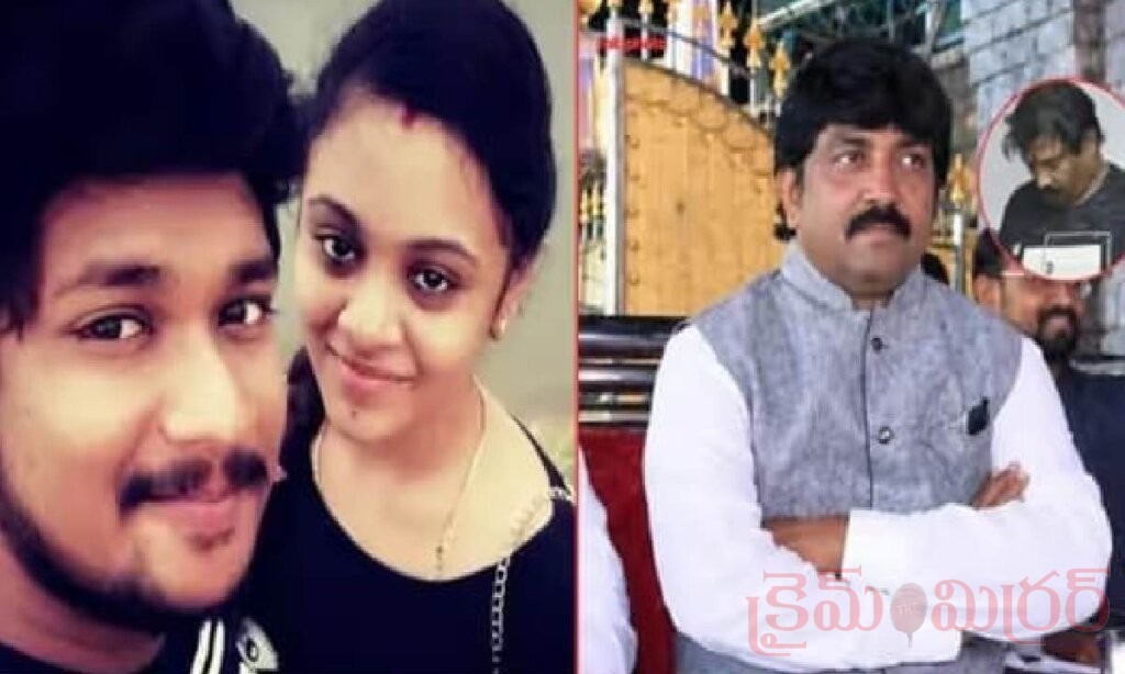 ప్రణయ్ పరువు హత్య కేసులో మరో నిందితుడి మృతి.. జైలులోనే గుండెపోటు