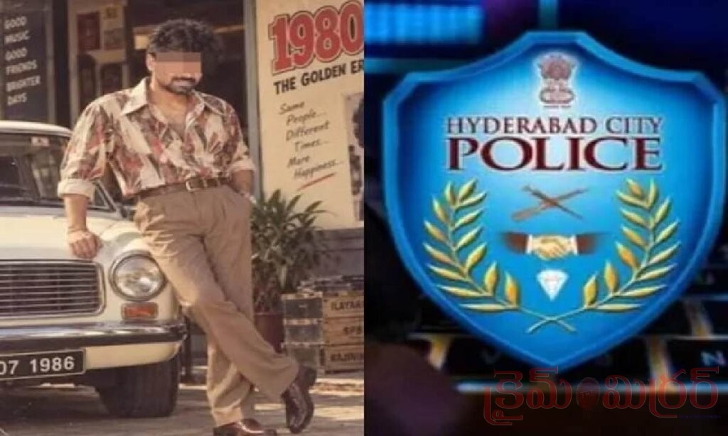 ‘రెట్రో ఫొటో ట్రెండ్‌’పై సైబర్‌ క్రైమ్‌ పోలీసుల హెచ్చరిక.. వ్యక్తిగత ఫొటోలు షేర్‌ చేయొద్దని సూచన