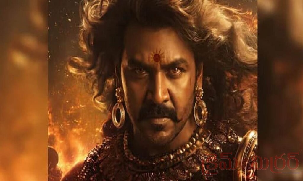 మహావీర్ కర్ణగా రాఘవ లారెన్స్.. ఫస్ట్ లుక్ అదిరిపోయిందిగా!