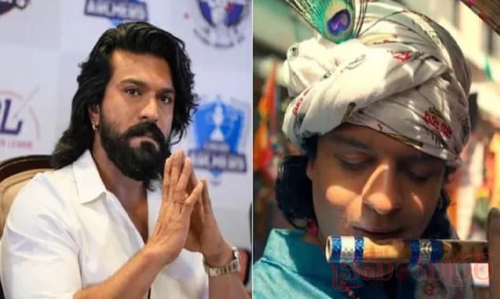 రామ్ చరణ్‌ శ్రీకృష్ణుడిగా.. ‘లాలో’ తెలుగు రీమేక్‌లో గ్లోబల్ స్టార్?