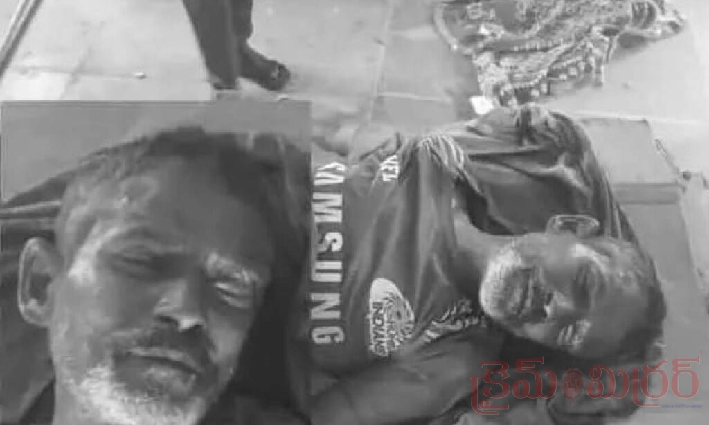 వరంగల్ జిల్లాలో దారుణ ఘటన.. మృతదేహం కంటిని కొరికిన ఎలుకలు!