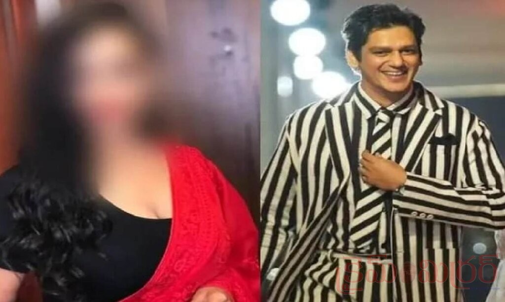 విజయ్ వర్మపై నేహాల్ వడోలియా సంచలన ఆరోపణలు.. బెదిరింపు కాల్స్ వస్తున్నాయంటూ వీడియో!