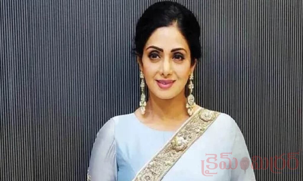 శ్రీదేవి ఆస్తి వివాదం.. బోనీ కపూర్ కుటుంబానికి సుప్రీంకోర్టు నోటీసులు