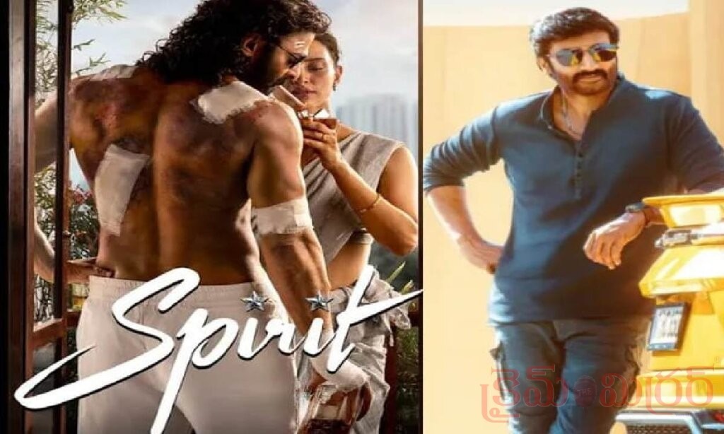 స్పిరిట్లో గోపీచంద్.. ప్రభాస్ మూవీపై ఆసక్తికరమైన బజ్!