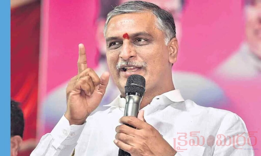 హరీశ్రావు సంచలన న్యాయపోరాటం.. కాంగ్రెస్ నేతలపై పరువునష్టం దావా