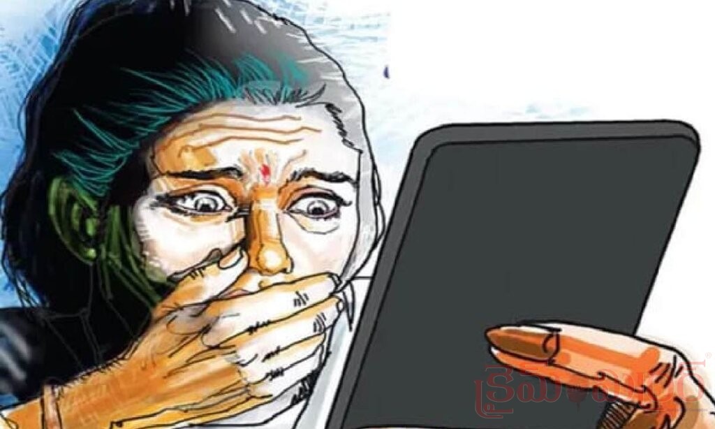 హైదరాబాద్‌లో లోన్‌ యాప్‌ దారుణం.. ఈఎంఐ కోసం బాలిక ఫొటోలు మార్ఫింగ్ చేసి బెదిరింపులు