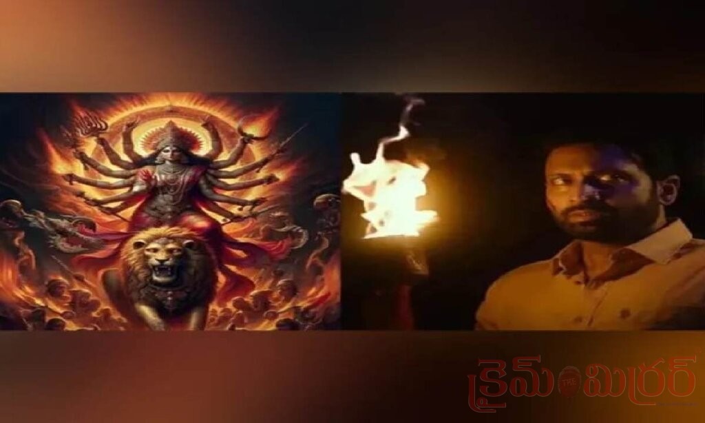 ‘మహేంద్ర గిరి వారాహి’కి యూ/ఏ సర్టిఫికెట్.. సెప్టెంబర్ 11న థియేటర్లలో సందడి!