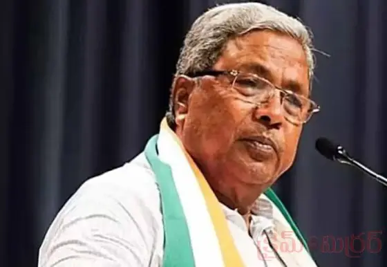 సిద్ధరామయ్య పై స్ట్రింగ్ కుట్ర...!