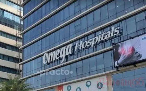 'ఒమేగా'పై ఐటి గురి...!