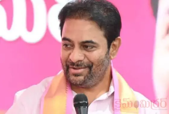 కేటీఆర్ కరువు అస్త్రం...!
