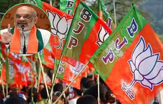 తెలంగాణ‌లో బీజేపీ సంచ‌ల‌నం...! హైద‌రాబాద్‌లో అమిత్‌షా మ‌హా పాద‌యాత్ర‌....