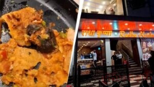Mouse-in-Dosa Case Takes a Shocking Turn