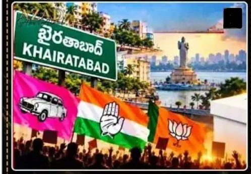 Khairatabad by-election delayed