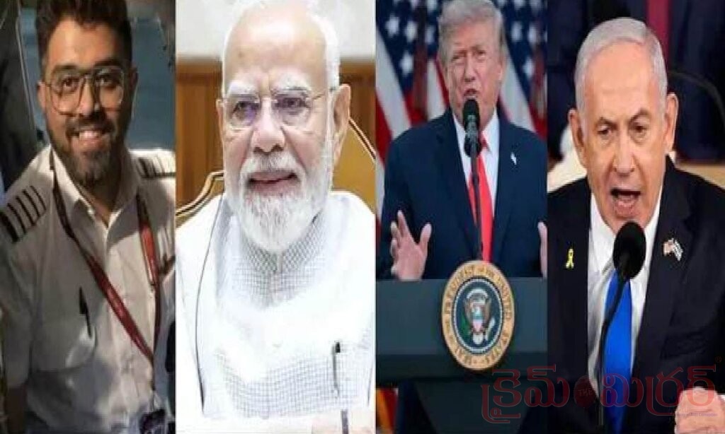 31 వేల అడుగుల ఎత్తులో ప్రాణాలకు తెగించి పోరాటం.. భారత పైలట్‌కు ప్రపంచ నేతల ప్రశంసలు
