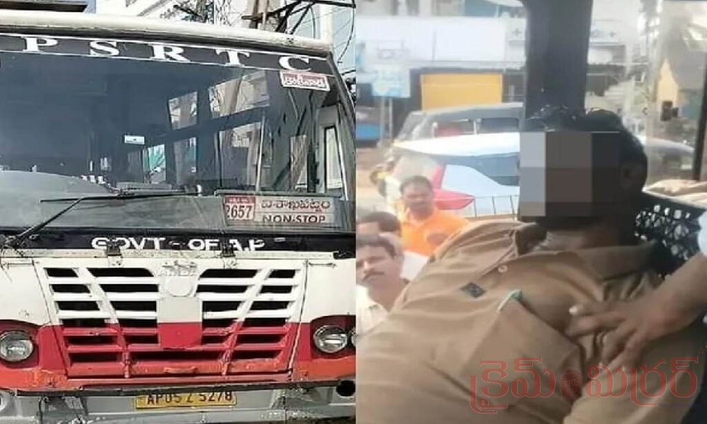 40 మంది ప్రయాణికుల ప్రాణాలు కాపాడి.. స్టీరింగ్‌పైనే తుదిశ్వాస విడిచిన ఆర్టీసీ డ్రైవర్!