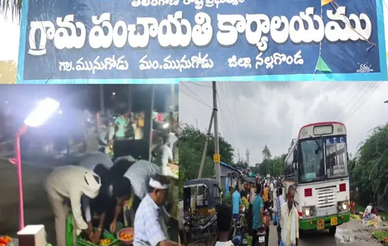 సంత‌లో ఎవ‌రైన అమ్మ‌కాలు, కొనుగోలు చేయ‌వ‌చ్చు...! స‌ర్పంచ్ ర‌మాదేవి