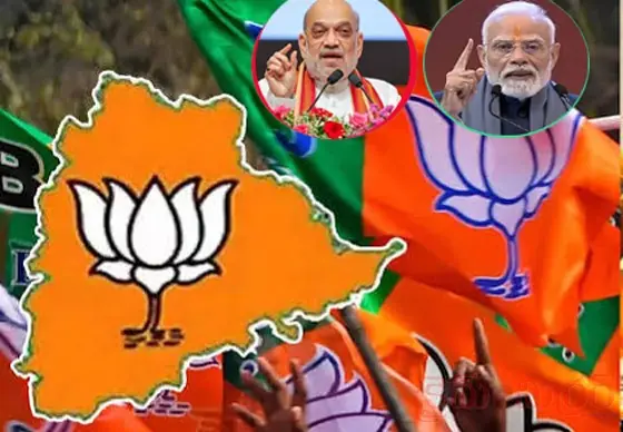 తెలంగాణలోకి కమలదళం...! హీటెక్కిస్తున్న రాజ‌కీయం...