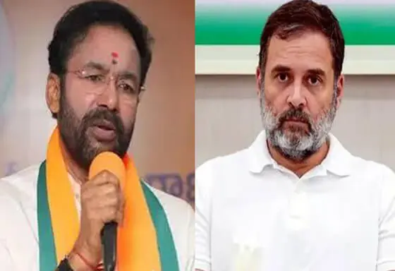 రాహుల్ గాంధీలో ఓ విచిత్ర‌మైన దోర‌ణి క‌నిపిస్తోంది....! కిష‌న్‌రెడ్డి...