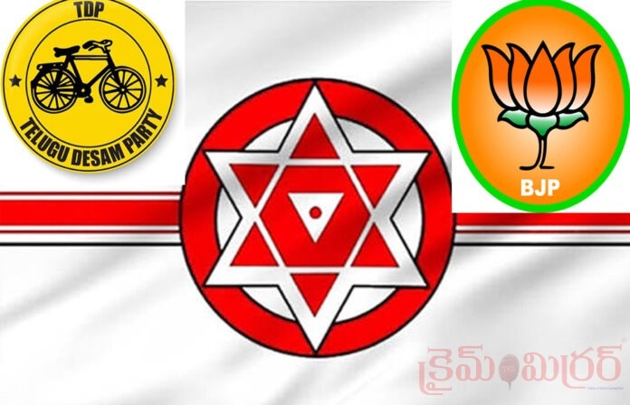 కూటమిలో సీట్ల సర్దుబాటు...! ఎన్నిక‌ల‌కు మూడు పార్టీలు రెడీ...