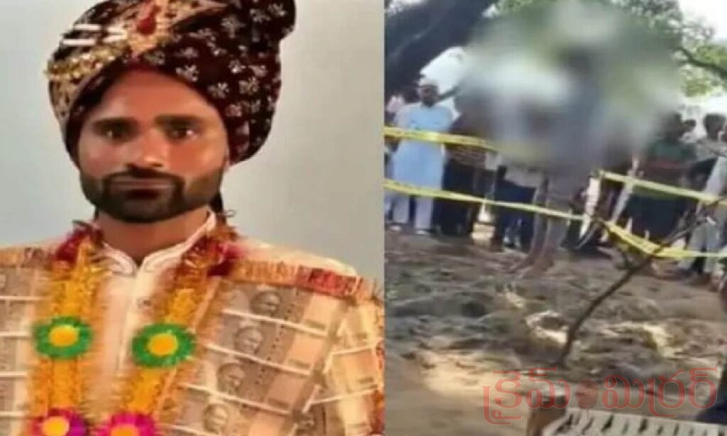 పెళ్లయిన 12 గంటలకే వరుడు మృతి.. మామిడి తోటలో చెట్టుకు వేలాడుతూ మృతదేహం!