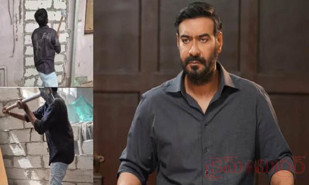 అజయ్ దేవగణ్‌కు బీఎంసీ షాక్.. జూహూ బంగ్లాలో అక్రమ నిర్మాణాల కూల్చివేత!