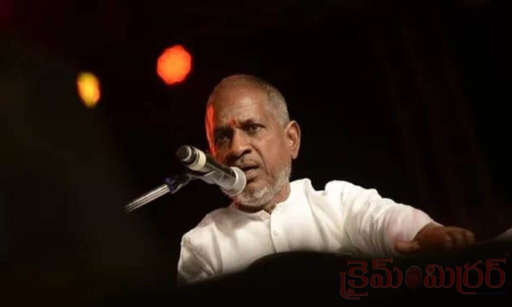 ఇళయరాజాకు సుప్రీంకోర్టులో ఎదురుదెబ్బ.. కాపీరైట్ వివాదంపై కీలక తీర్పు
