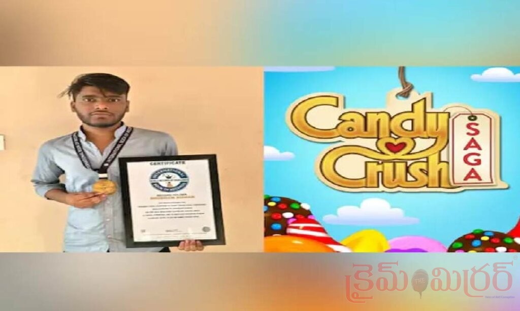 క్యాండీ క్రష్‌లో 22,222 లెవెల్స్.. 19 ఏళ్ల యువకుడి అరుదైన రికార్డు!